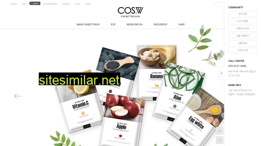 cosw.co.kr alternative sites