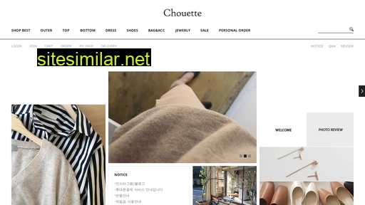 c-chouette.co.kr alternative sites