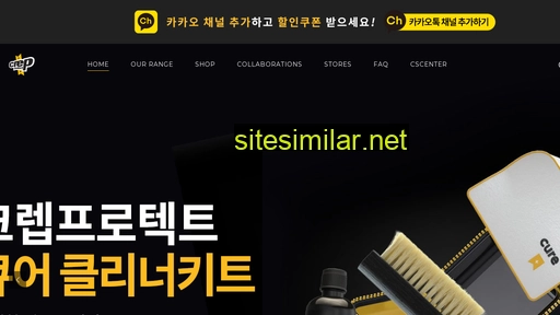 crepprotect.co.kr alternative sites