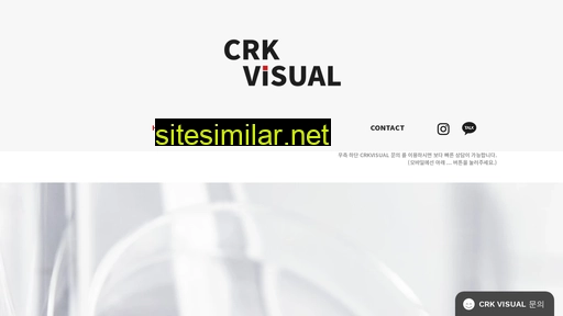 crkvisual.co.kr alternative sites