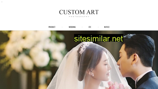 customart.co.kr alternative sites