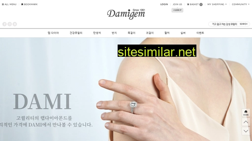 damigem.co.kr alternative sites