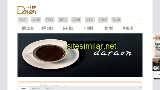 daraon.co.kr alternative sites