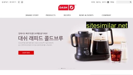 dashkorea.co.kr alternative sites