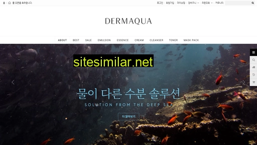 dermaqua.kr alternative sites
