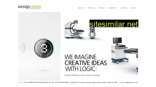 designcomm.co.kr alternative sites