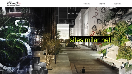 designl.co.kr alternative sites
