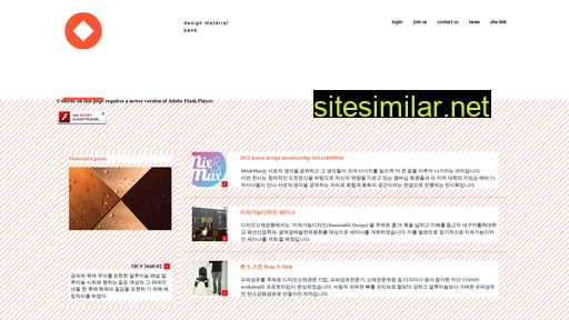 designmb.or.kr alternative sites