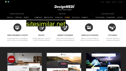 Designmedi similar sites