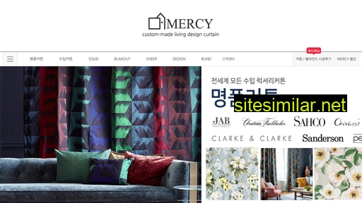 Designmercy similar sites