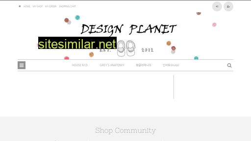 designplanet.co.kr alternative sites
