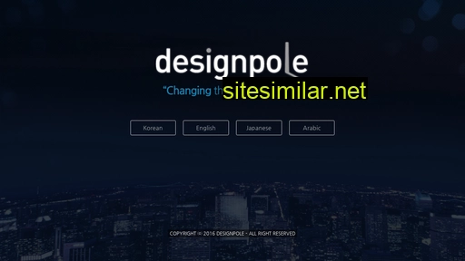 designpole.co.kr alternative sites