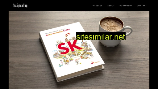 designvalley.ne.kr alternative sites