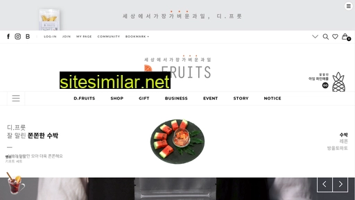 dfruits.co.kr alternative sites