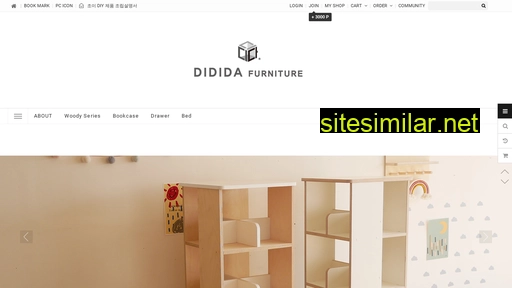 didida.co.kr alternative sites