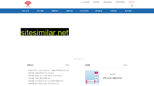 dong-wha.co.kr alternative sites