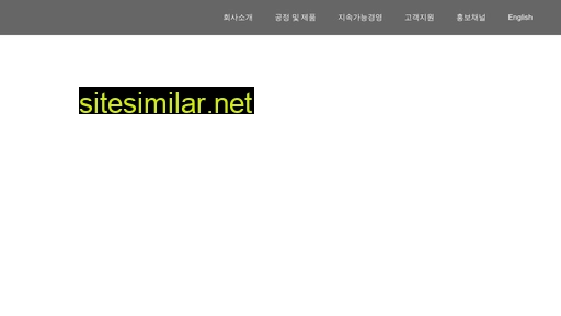 dongaspecial.co.kr alternative sites