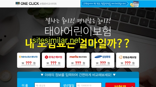 dongmak.kr alternative sites