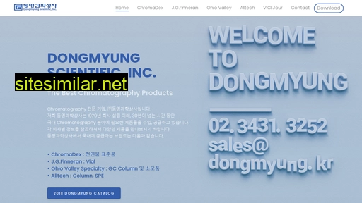 dongmyung.co.kr alternative sites