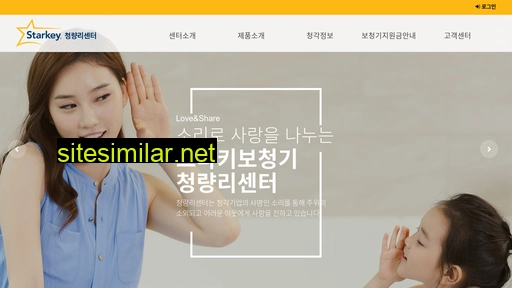 dongsanear.co.kr alternative sites