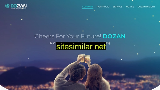 dozan.co.kr alternative sites