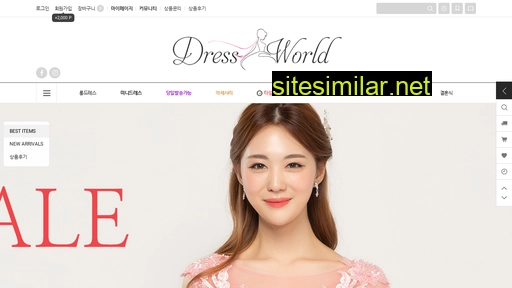 dress-world.co.kr alternative sites