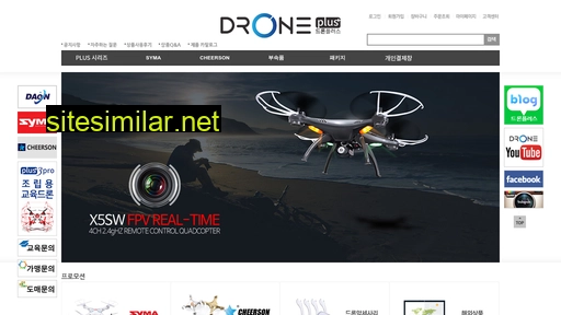 Drone-plus similar sites