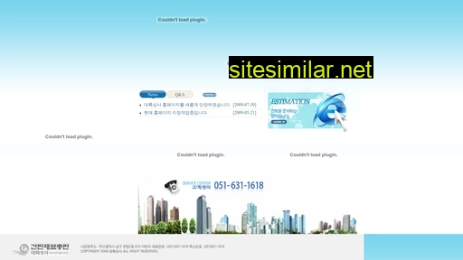 dr-sign.co.kr alternative sites