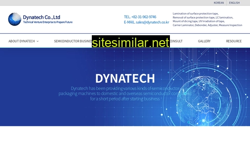 dynatech.co.kr alternative sites