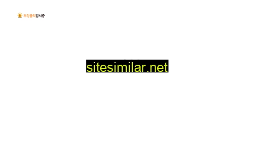 dystain.co.kr alternative sites