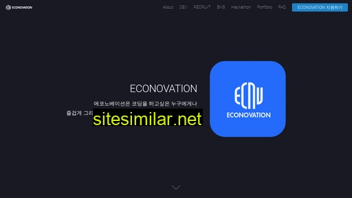 econovation.kr alternative sites