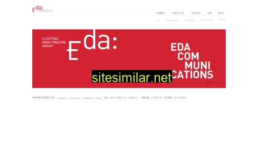 edacom.co.kr alternative sites