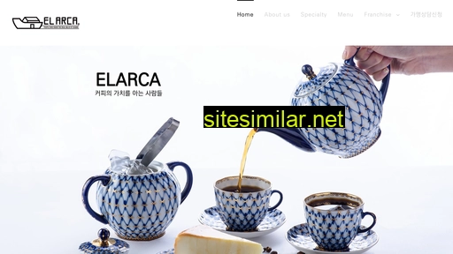 elarca.co.kr alternative sites
