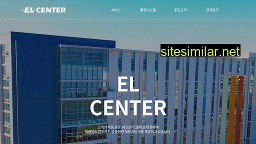 Elcenter similar sites