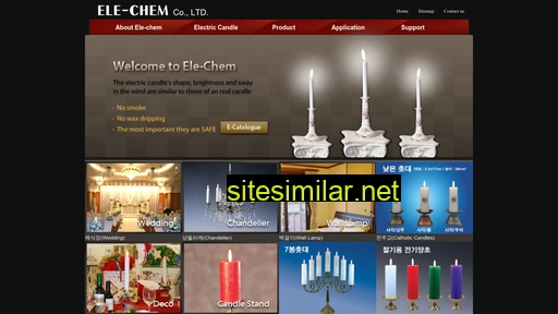 elechem.co.kr alternative sites