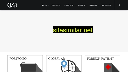 elseinc.co.kr alternative sites