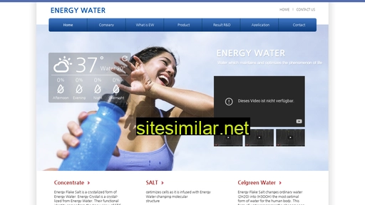 energywater.co.kr alternative sites