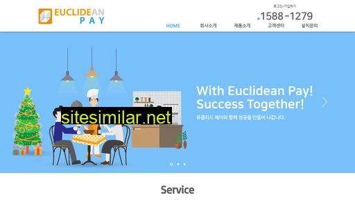 euclideanpay.co.kr alternative sites