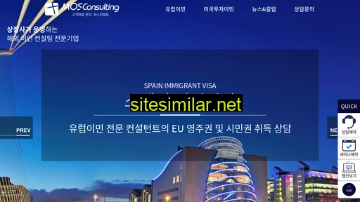 euvisa.co.kr alternative sites