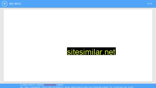 eversms.co.kr alternative sites