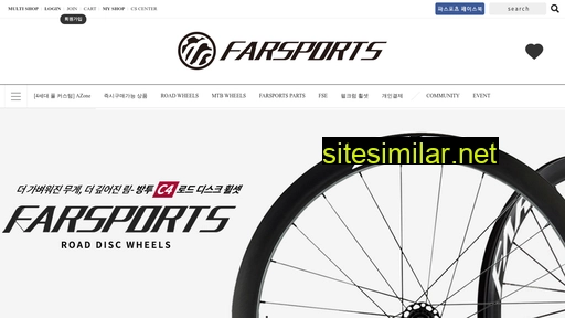 farsports.co.kr alternative sites