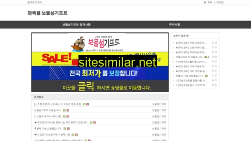 Financial-korea similar sites