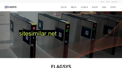 flagsys.co.kr alternative sites