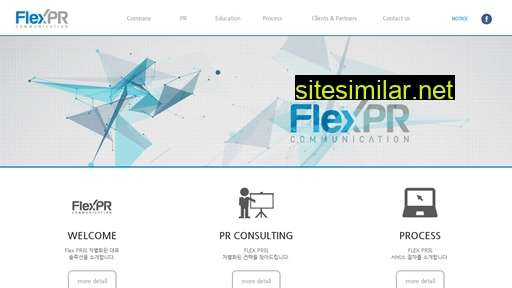flexpr.co.kr alternative sites