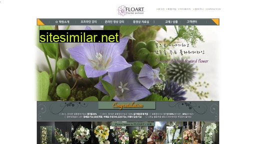 floart.co.kr alternative sites