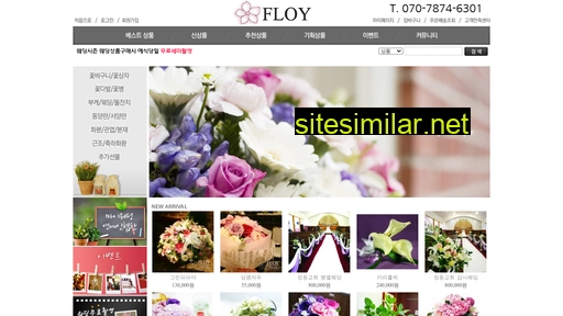 Floy similar sites