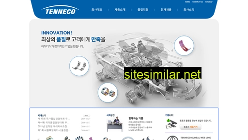fm-korea.co.kr alternative sites