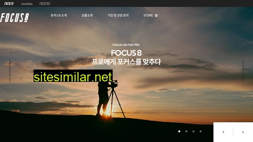 focus8.co.kr alternative sites