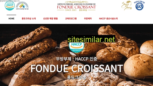 fonduecroissant.co.kr alternative sites