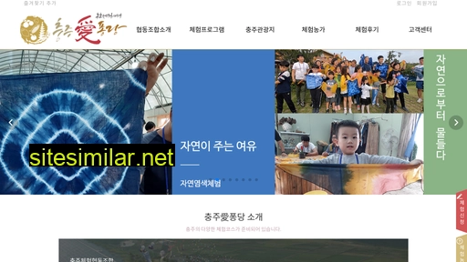 fongdang.co.kr alternative sites